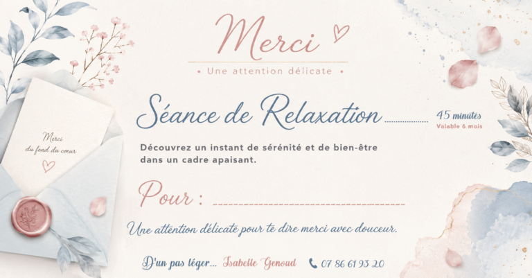 Merci — Modèle 1